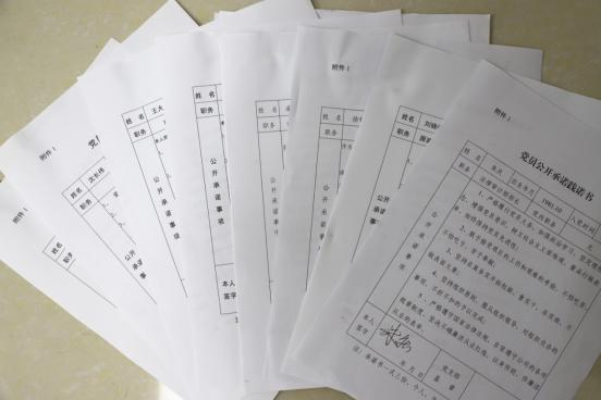 �󽱹��ʡ�18dj18(�й�)�ٷ���վ