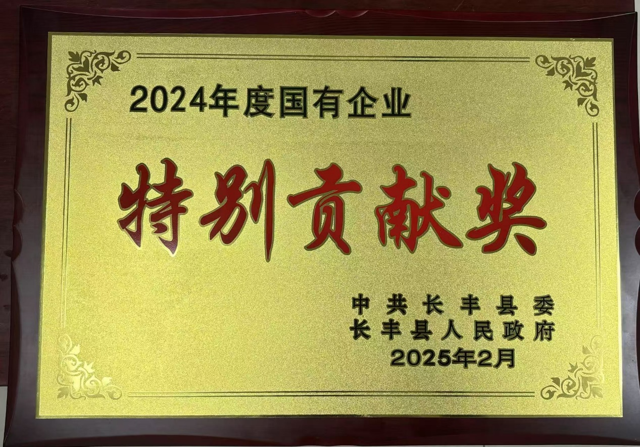 �󽱹��ʡ�18dj18(�й�)�ٷ���վ