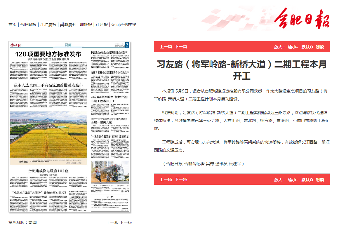 �󽱹��ʡ�18dj18(�й�)�ٷ���վ