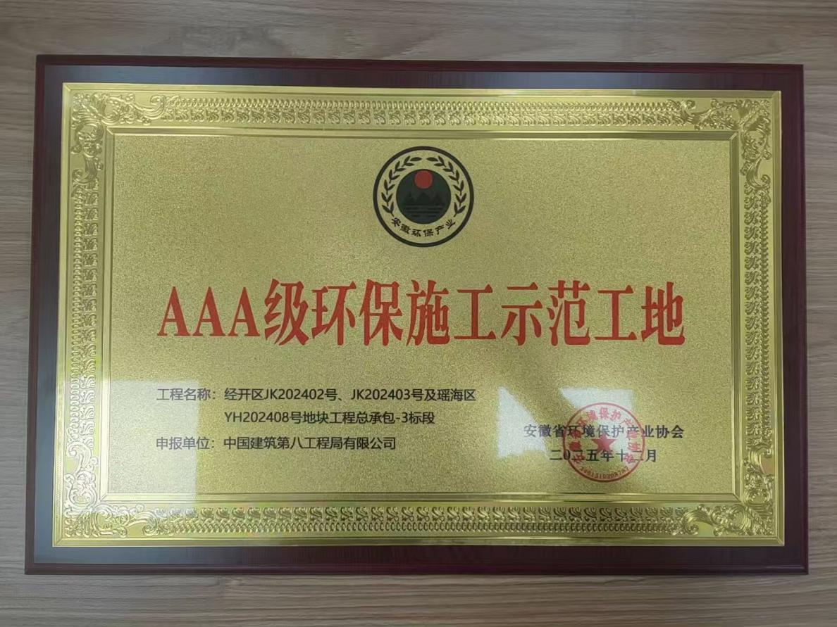 �󽱹��ʡ�18dj18(�й�)�ٷ���վ